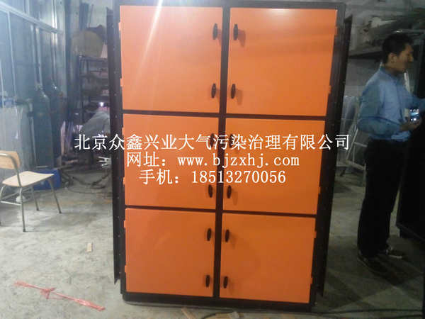 淬火，工業(yè)油霧設(shè)備實(shí)例