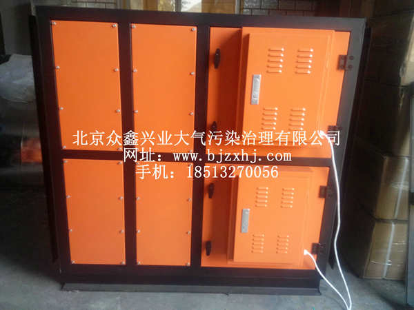 淬火，工業(yè)油霧設(shè)備實(shí)例1