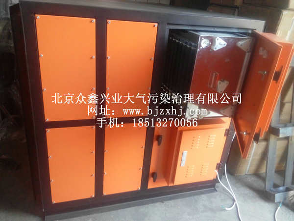 淬火，工業(yè)油霧設(shè)備實(shí)例2