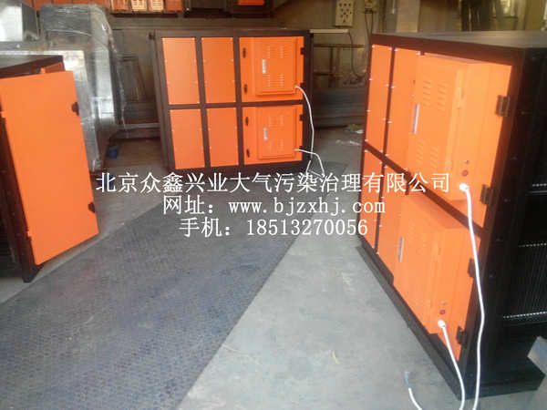 淬火，工業(yè)油霧設(shè)備實(shí)例4