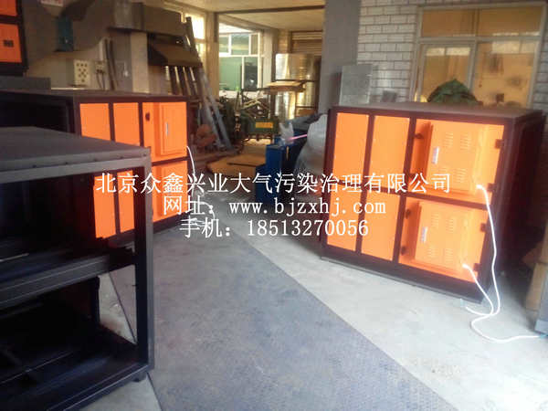 淬火，工業(yè)油霧設(shè)備實(shí)例5
