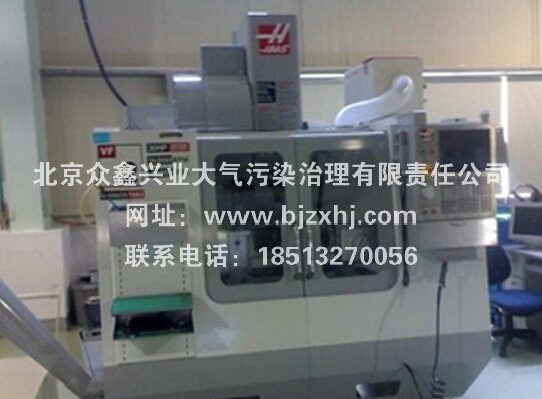 彈簧熱處理油煙凈化——彈，彈，彈，彈走油煙！