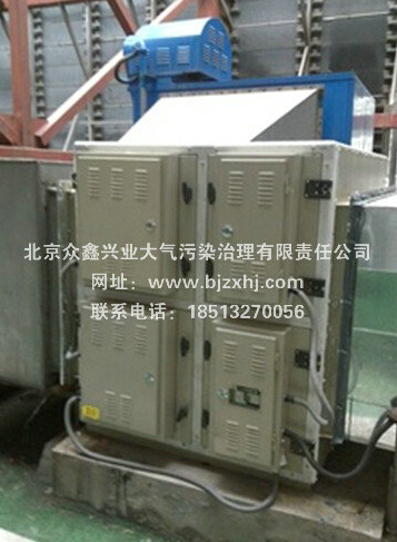 飯店油煙凈化器價格——我們一直以良心做產(chǎn)品！
