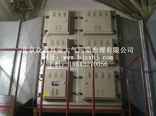 DOP油霧廢氣回收凈化裝置——，易清洗！