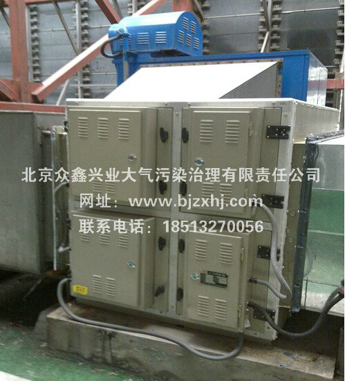 餐飲油煙凈化器——你還想呼吸著有霧霾的空氣嗎？