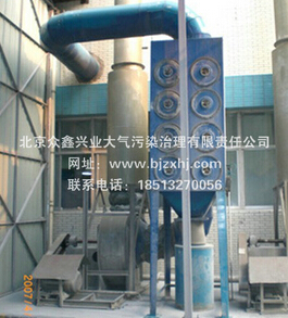 金屬粉塵凈化器--，政府大力扶持