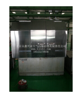 工業(yè)油煙凈化設(shè)備，工業(yè)發(fā)展的守護者