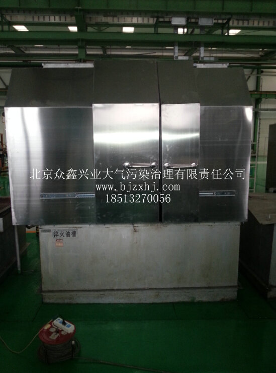 工業(yè)油煙凈化設(shè)備是怎么安裝的呢？